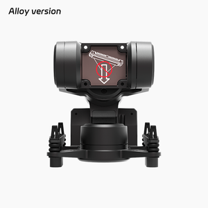 XF Robot C-20T Gimbals For DJI FPV