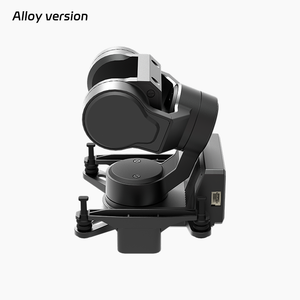 XF Robot C-20T Gimbals For DJI FPV