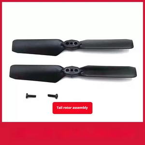 YUXIANG F07S Airwolf RC Helicopter Spare